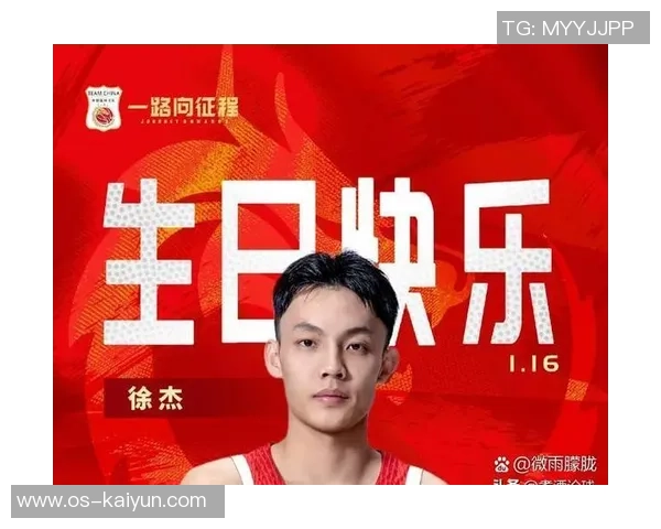 CBA精彩对决广州队与广东队视频回放全程回顾与精彩瞬间分析 CBA精彩对决广州队与广东队视频回放全程回顾与精彩瞬间分析