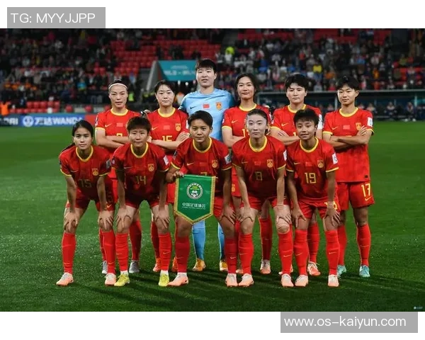 中国女足在2019年对阵西班牙的精彩较量与赛后反思 中国女足在2019年对阵西班牙的精彩较量与赛后反思