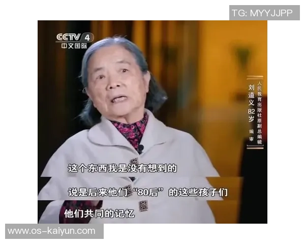 亚当斯的传奇人生与科学探索之旅:从理论到实践的伟大跨越 亚当斯的传奇人生与科学探索之旅:从理论到实践的伟大跨越