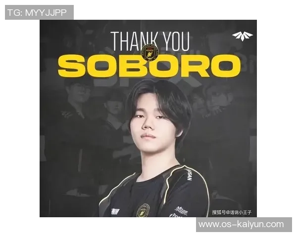 和平精英意识排行榜揭晓IG战队荣登第十名引发热议 和平精英意识排行榜揭晓IG战队荣登第十名引发热议