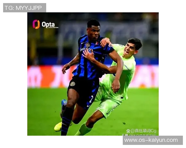 国际米兰与里昂对决结果揭晓双方表现引发热议