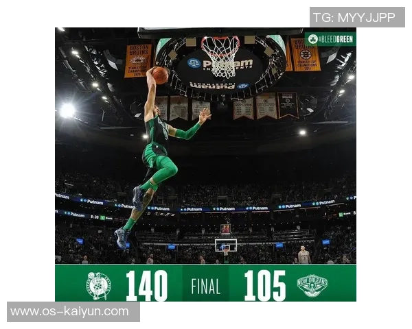 塔图姆狂砍60分致敬科比绿军逆转尼克斯书写历史新篇章