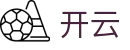 开云 (中国)kaiyun官网-体育赛事直播与官方登录